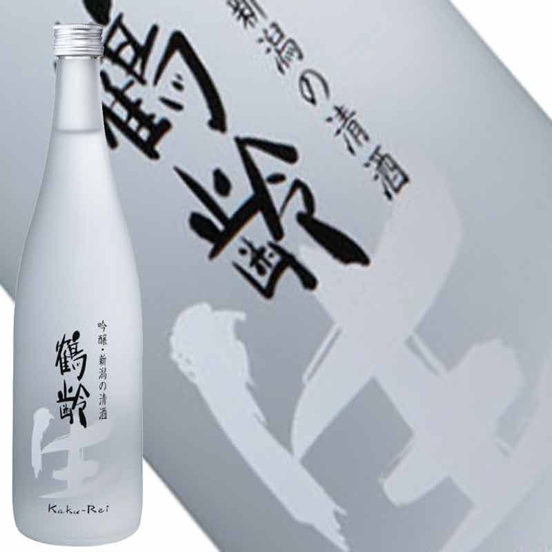 鶴齢 吟醸生酒 720ml