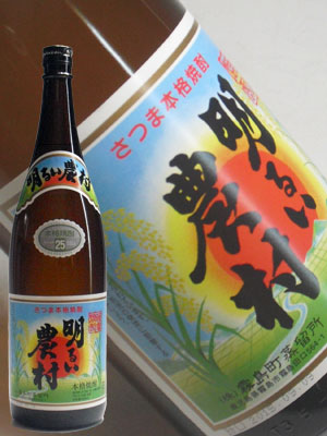 芋焼酎　かめ壷焼酎　明るい農村1800ml