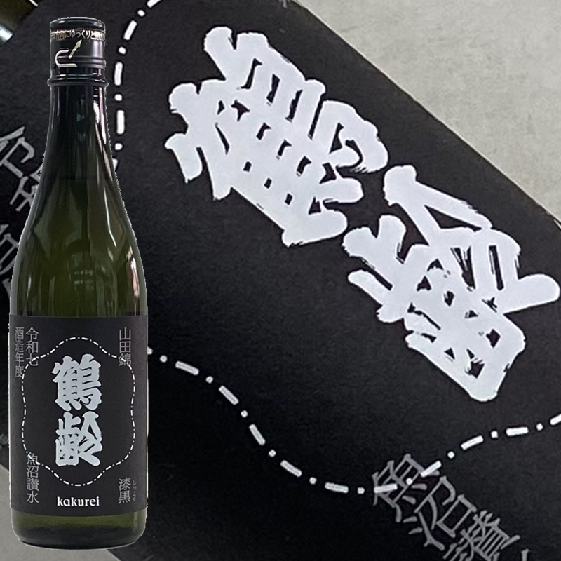 鶴齢 風味絶佳 漆黒 720ml
