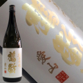鶴齢 純米吟醸 愛山1800ml