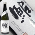 鮎正宗 純米吟醸 鮎 銀ラベル 720ml