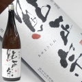 鮎正宗 純米酒 1800ml