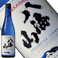 特別純米酒 八海山 ブルーボトル 720ml