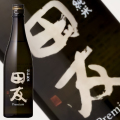 田友 特別純米 手作りプレミアム 720ml