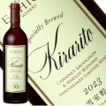 越後ワイン KIRARITO 赤・雪室貯蔵2023 750ml