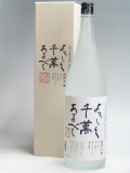 八海山　米焼酎　よろしく千萬あるべし1800ml　化粧箱入