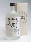 八海山　米焼酎　よろしく千萬あるべし720ml　化粧箱入