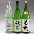 八海山・鶴齢・高千代 巻機1800ml×3本セット