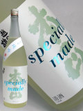 本正　無濾過　純吟生詰　Specially made 1800ml