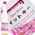 イットキー Sweet Version 720ml