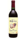 井筒ワイン　マスカットベリーA（赤）720ml