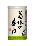 菊水の辛口180ml