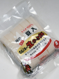 生かき餅 豆入 300g
