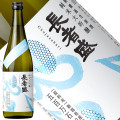 長者盛 純米大吟醸 五百万石 生原酒