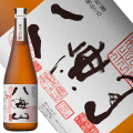 八海山 純米大吟醸 浩和蔵仕込 720ml