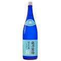 越乃寒梅 純米吟醸 灑1800ml