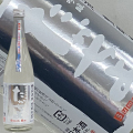 たかちよ 銀 シルバー 720ml