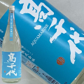 高千代 純米吟醸 AQUAMARINE 1800ml