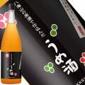 八海山 原酒で仕込んだ うめ酒 1800ml