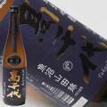 高千代 純米大吟醸 山田錦720ml