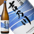 吉乃川 厳選辛口 1800ml