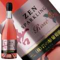 善 スパークリング ロゼ 750ml