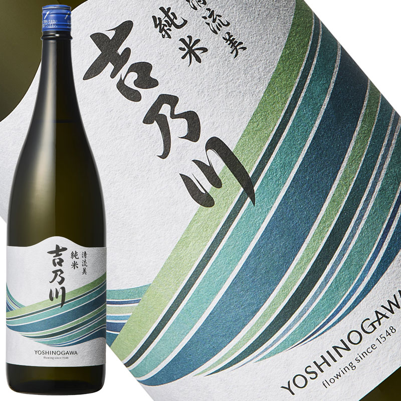 吉乃川 清流美 純米 1800ml