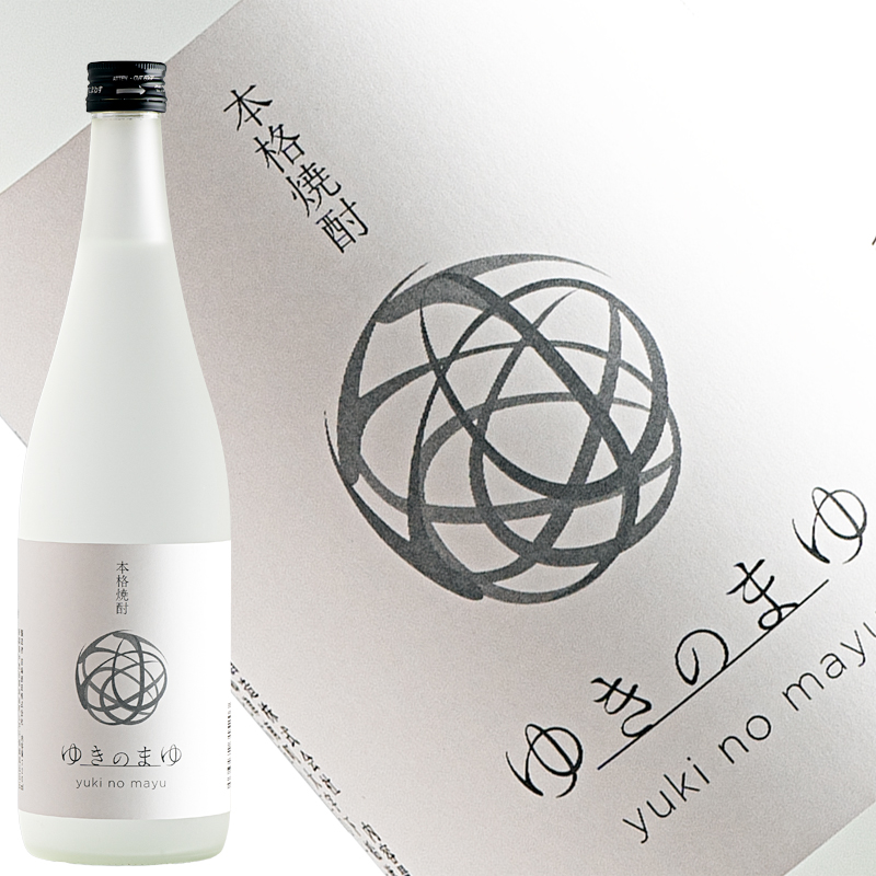 ゆきのまゆ 酒粕焼酎 720ml