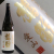 鶴齢 純米吟醸 愛山1800ml