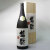 鶴齢 純米大吟醸 東条産山田錦 37%精米 1800ml