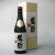 鶴齢 純米大吟醸 東条産山田錦 37%精米 720ml