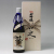 鶴齢 限定大吟醸 牧之 720ml