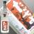たかちよ 純米大吟醸 ハロウィン 720ml