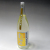 たかちよ PINEAPPLEGOLD1800ml
