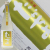 たかちよ PINEAPPLEGOLD720ml