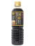 山崎醸造 国産丸大豆しょうゆ 500ml