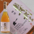 梅酒 越後武士 えちごさむらい 720ml