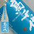 高千代 純米吟醸 AQUAMARINE 720ml