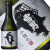 雪男300ml