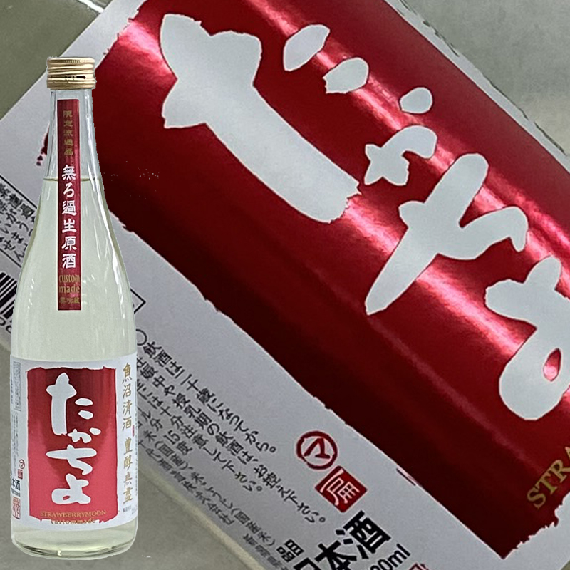 たかちよ STRAWBERRYMOON 720ml