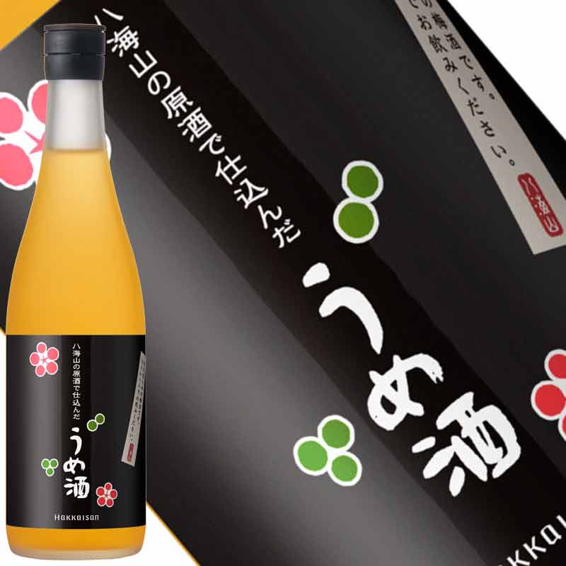 八海山 原酒で仕込んだ うめ酒 720ml