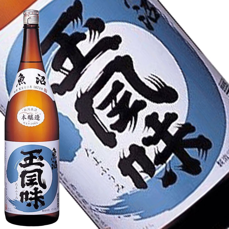 本醸造 魚沼玉風味 1800ml