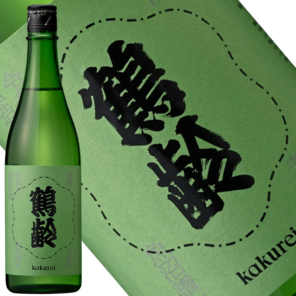 風味絶佳 若緑色 720ml