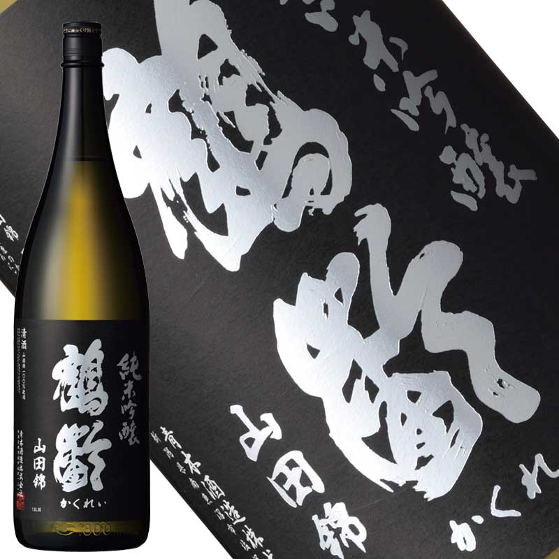鶴齢 無濾過 山田錦501800ml