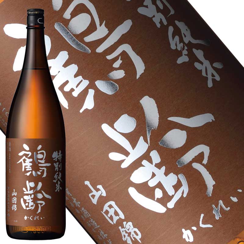 鶴齢 特別純米 山田錦55 1800ml
