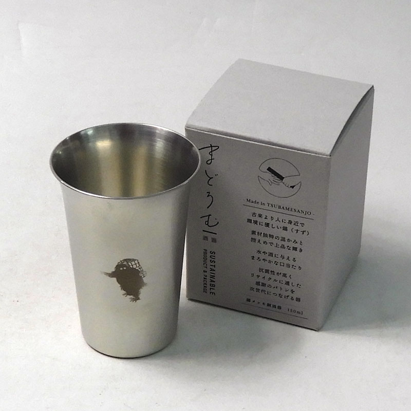 ぐい呑み 雪男 150ml 銅×錫メッキ