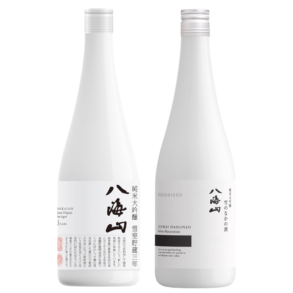 八海山 純米大吟醸 雪のなかの酒 720ml×2本