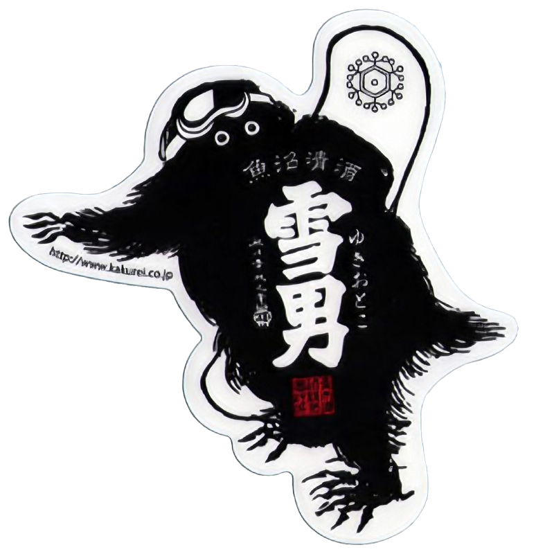 雪男のステッカー（スノーボード）