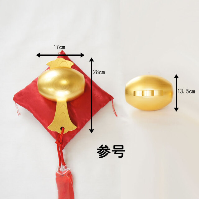 純金箔製福こづち参号