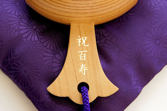 日本人形 寿々賀作 「鼓」縁起物 百寿祝いの贈り物にA5用紙サイズくらいの縁起物福こづち